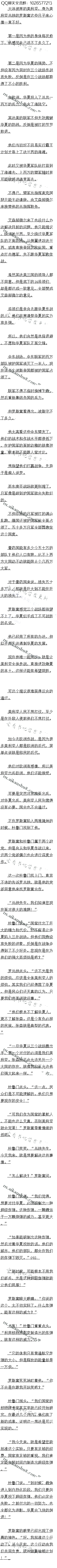 741£ģټƻ¯8/6ȫ