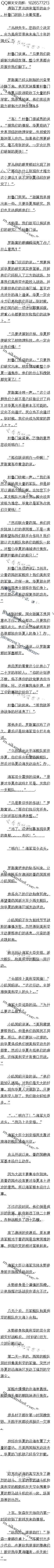 742£ҳ