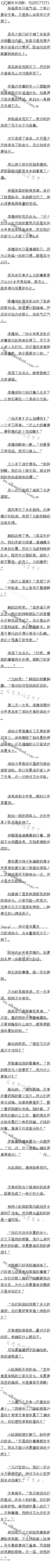748£ʾ֣ܲܶ㵽£7/6ȫ
