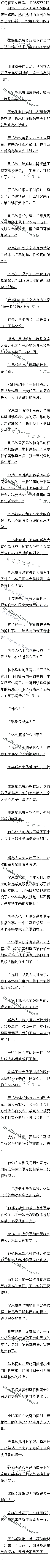 753£սɿӻ
