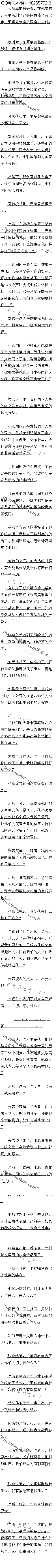 754£ĩ٣6/6ȫ