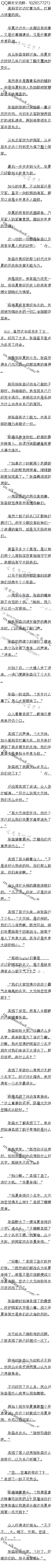 758£ĵ۹ɭԪ