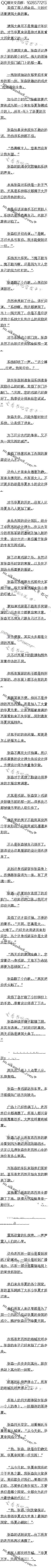 759£䣬ڸߺ
