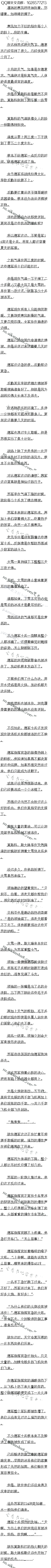 761£վ