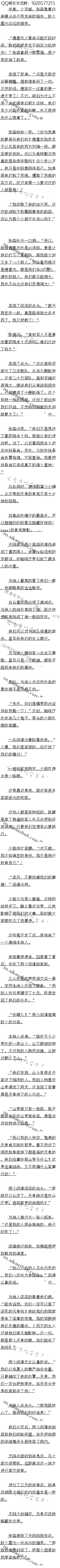 763£ټɭ