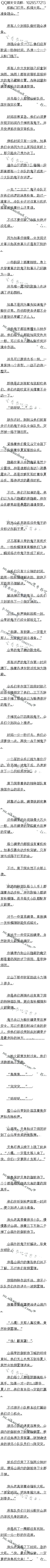 765£ѹŰվ