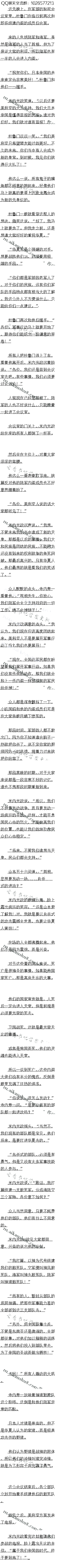 776£ҩ񼶸