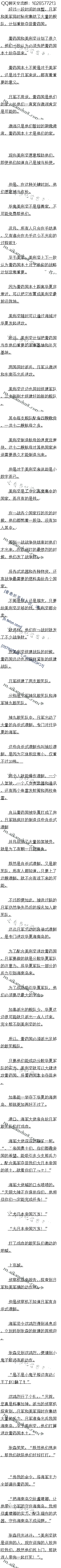 777£ɣսһ