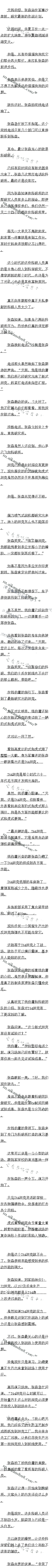 781£걬ʽͻʽʽ̹˵