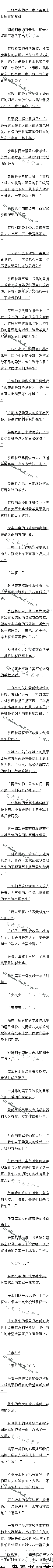 782£ʷ˾