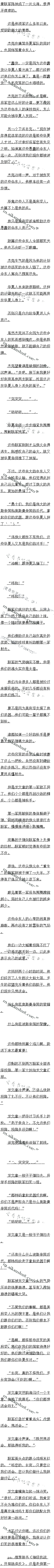 790£ƶ£