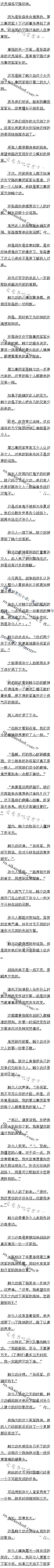 795£Ϊ֤Լ¾״
