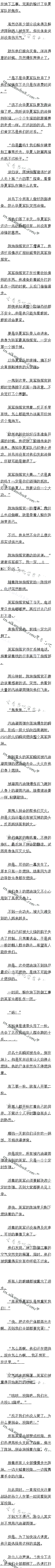 798£Ӣǲ𣬶Ҷ㲻