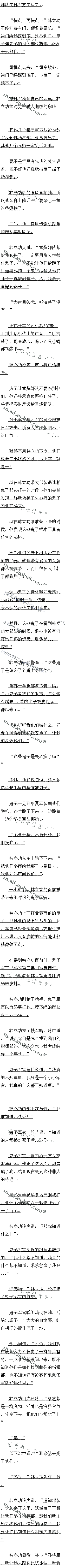 801£СԷ٣