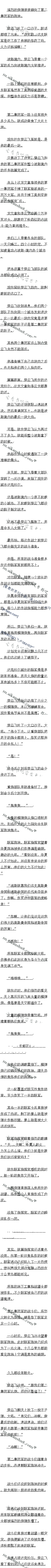 802£۷Ծ