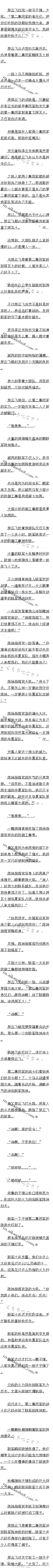 804£ѹڶž