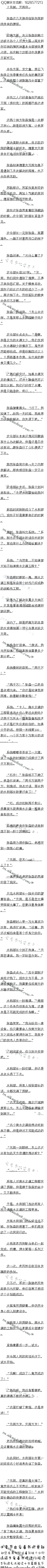 806£ˮ̣ȫ