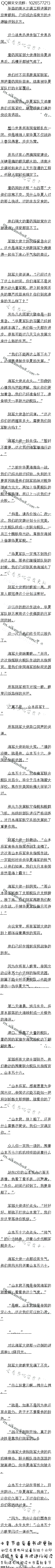 807£ս𣬸ҩ