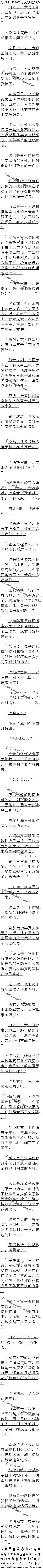 809£Ϲ׼