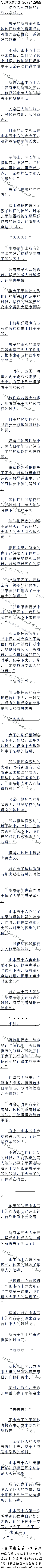 811£նƻɹȫ߹Ͻ