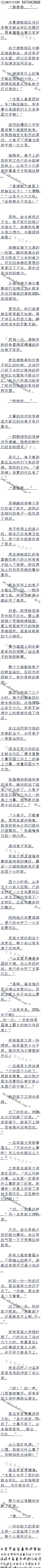 812£ҩмѪ