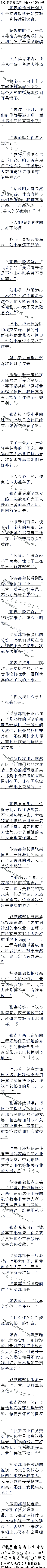 815£䣬ȫȻ