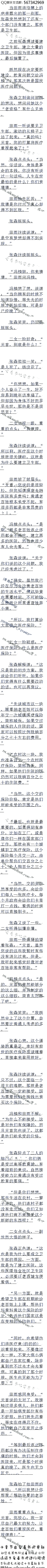 819£ȫҽƱ