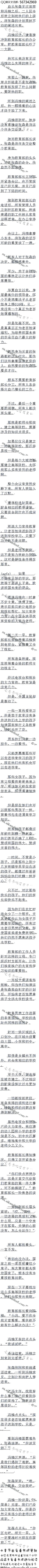 820£ǰ