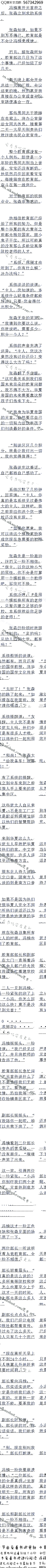 821£ģ廻˲ţֵ