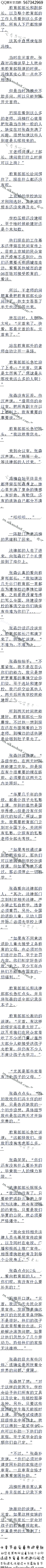 823£ȫǿֶ