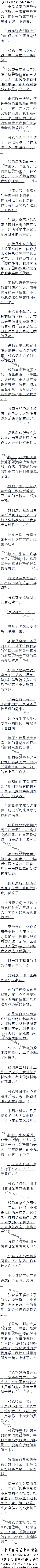824£֢ͰѪ