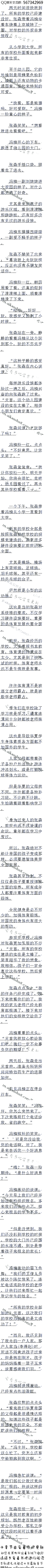 929£ѧգ