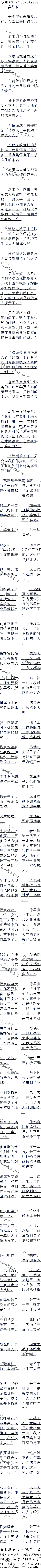 930£Ī˹ƣսһ