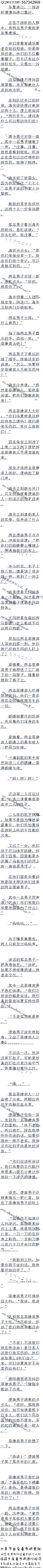 932£֣ץסҩ