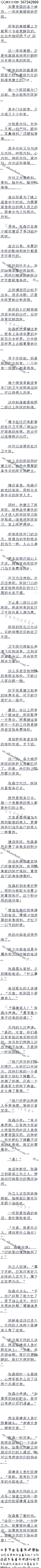 933£ɭƻ½