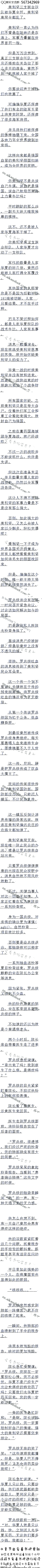945£ͳԸ⻨ؽҩ 