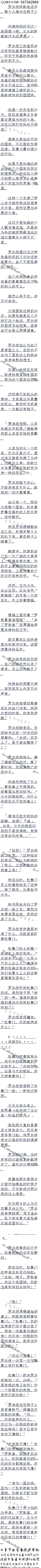 951£³¶β