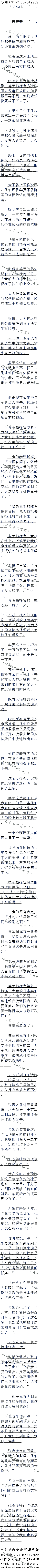 952£¾ձʲô