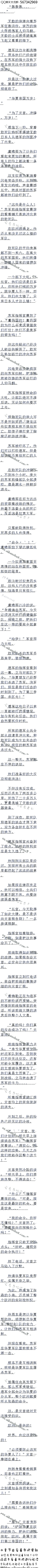 954£ԪױɭͻȻ