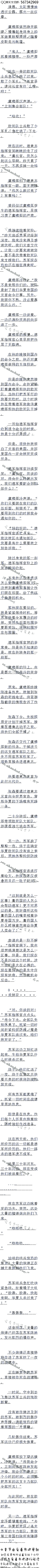 956£Х䣬ȫվ