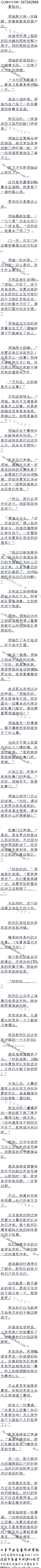 957£վ𾪣ɱ¾