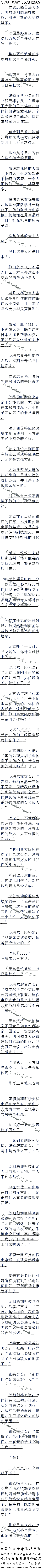 963£Ԫ׵⣬