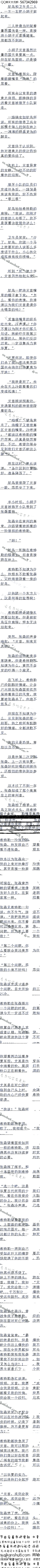 967£ɭϣս