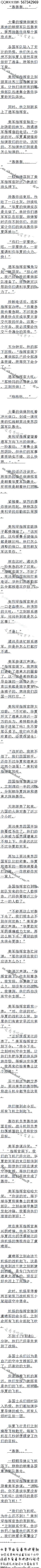 969£˾³ʿڱϹ