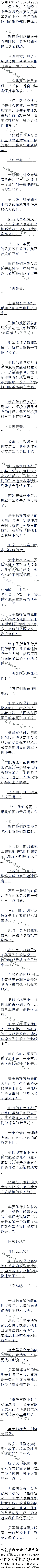 970£й˾սջ