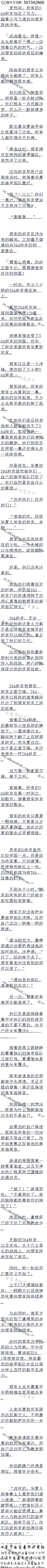972£˾