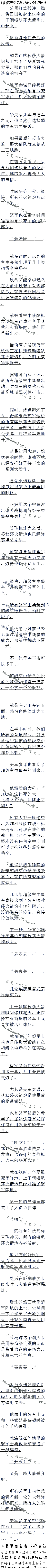 973£пɯ˼Ҳ