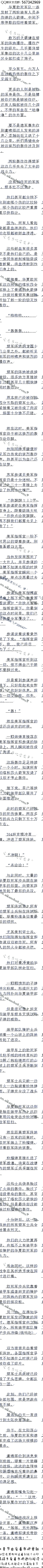 974£Ѫɱȫ˾