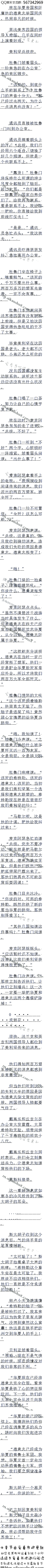 976£˾߲𾪣ʹϣ޳