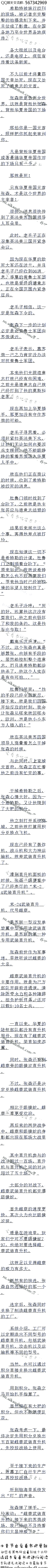 978£װ¹ճ